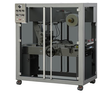 BTB-290 Transparent film three-dimensional packaging machine